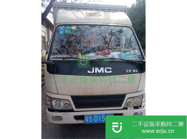 廣東出售二手江鈴廂式貨車