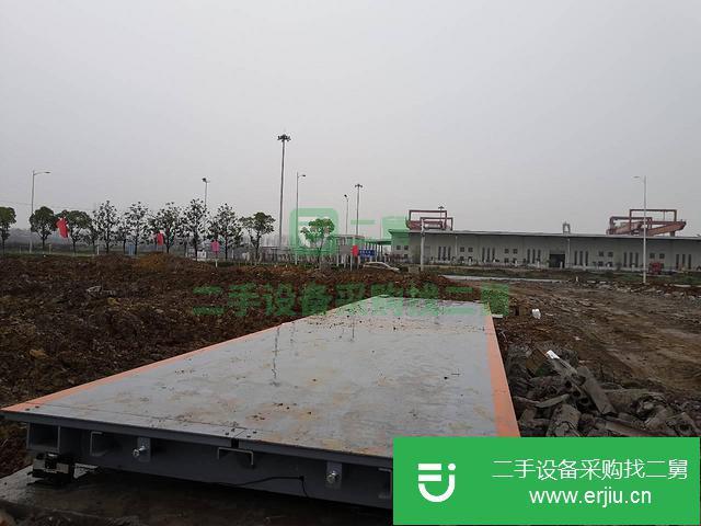 上海出售二手16米地磅