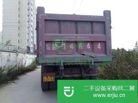 江蘇出售二手陜汽重卡自卸車