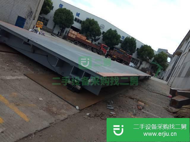 江蘇出售二手地磅