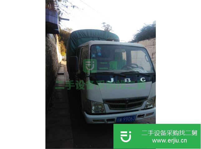 四川出售二手金杯雙排貨車