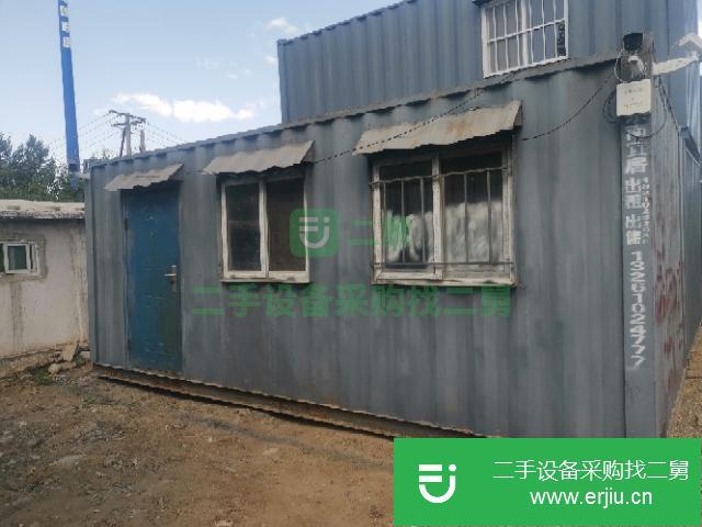 北京出售二手集裝箱活動房