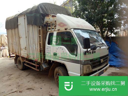 云南出售二手北京牌前二后四廂式貨車