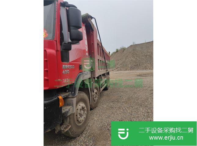 四川出售二手上汽紅巖自卸車