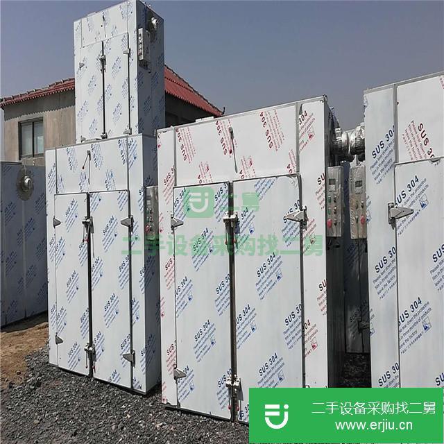山東出售二手熱風循環烘箱