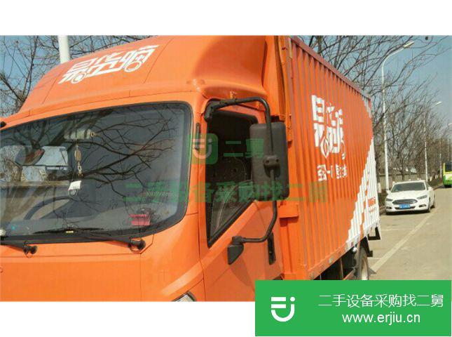 湖北出售二手福田廂式貨車(chē)