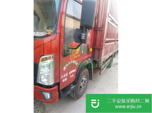 河北出售二手中國(guó)重汽載貨車