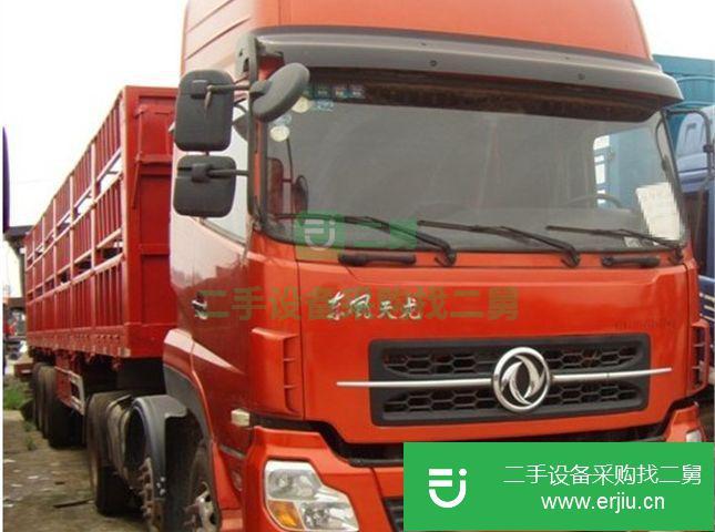 湖北出售二手東風天龍前四后八倉欄貨車