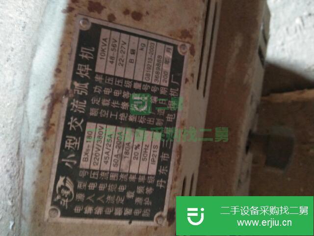 遼寧出售二手電焊機(jī)