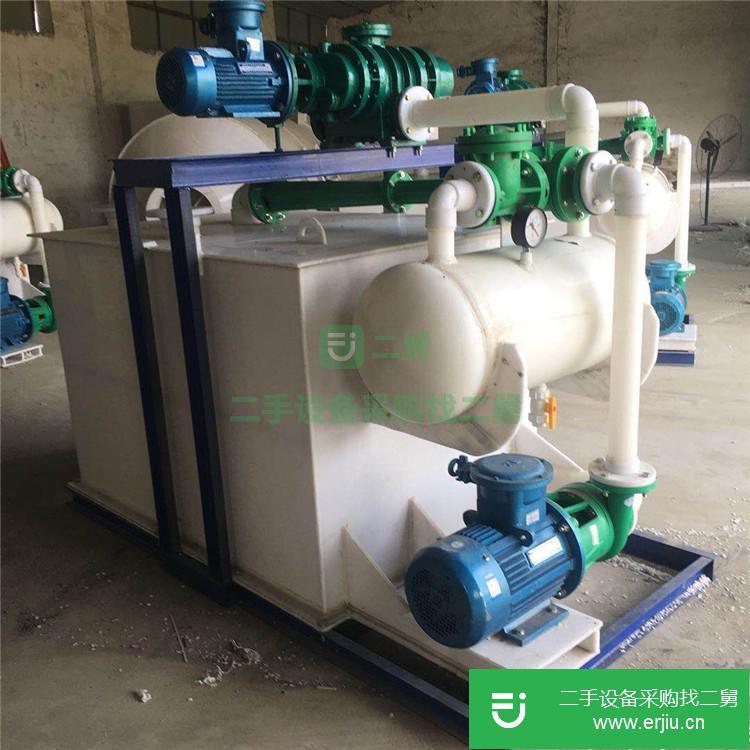 山東出售二手水噴射真空機