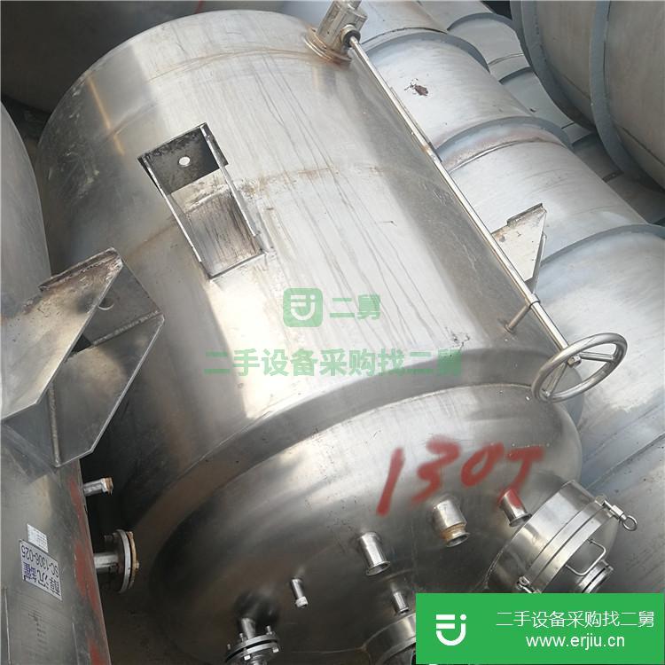 山東出售二手3立方醇沉罐
