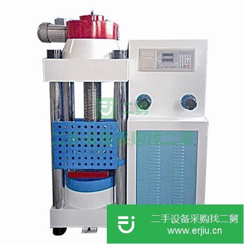 河北出售二手混凝土壓力試驗機