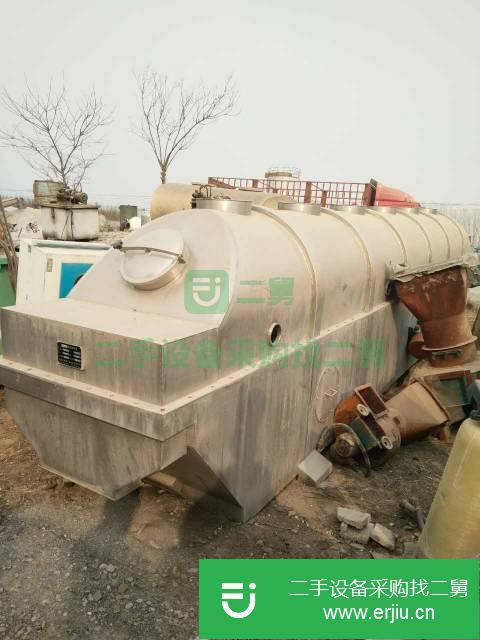 山東出售二手流化床干燥機