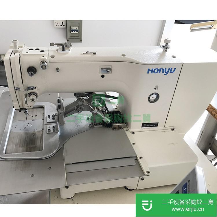 廣東出售二手漢羽電腦花樣機