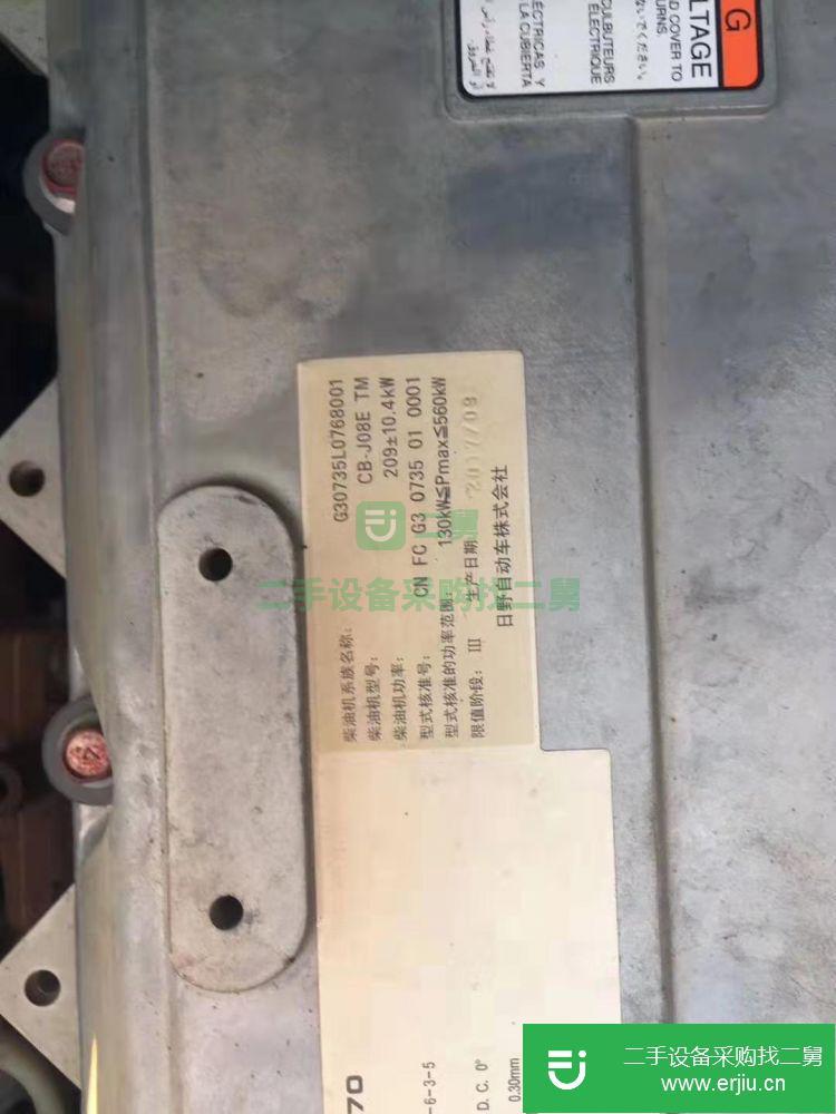 山東省出售二手神鋼SK350LC-10挖掘機