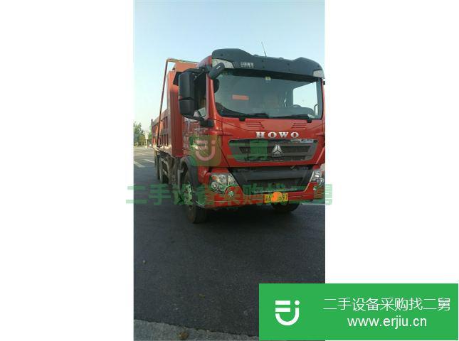 四川出售二手中國重汽自卸車