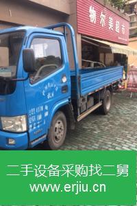 浙江出售二手東風前二后四貨車