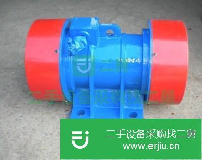 河南出售二手振動電機
