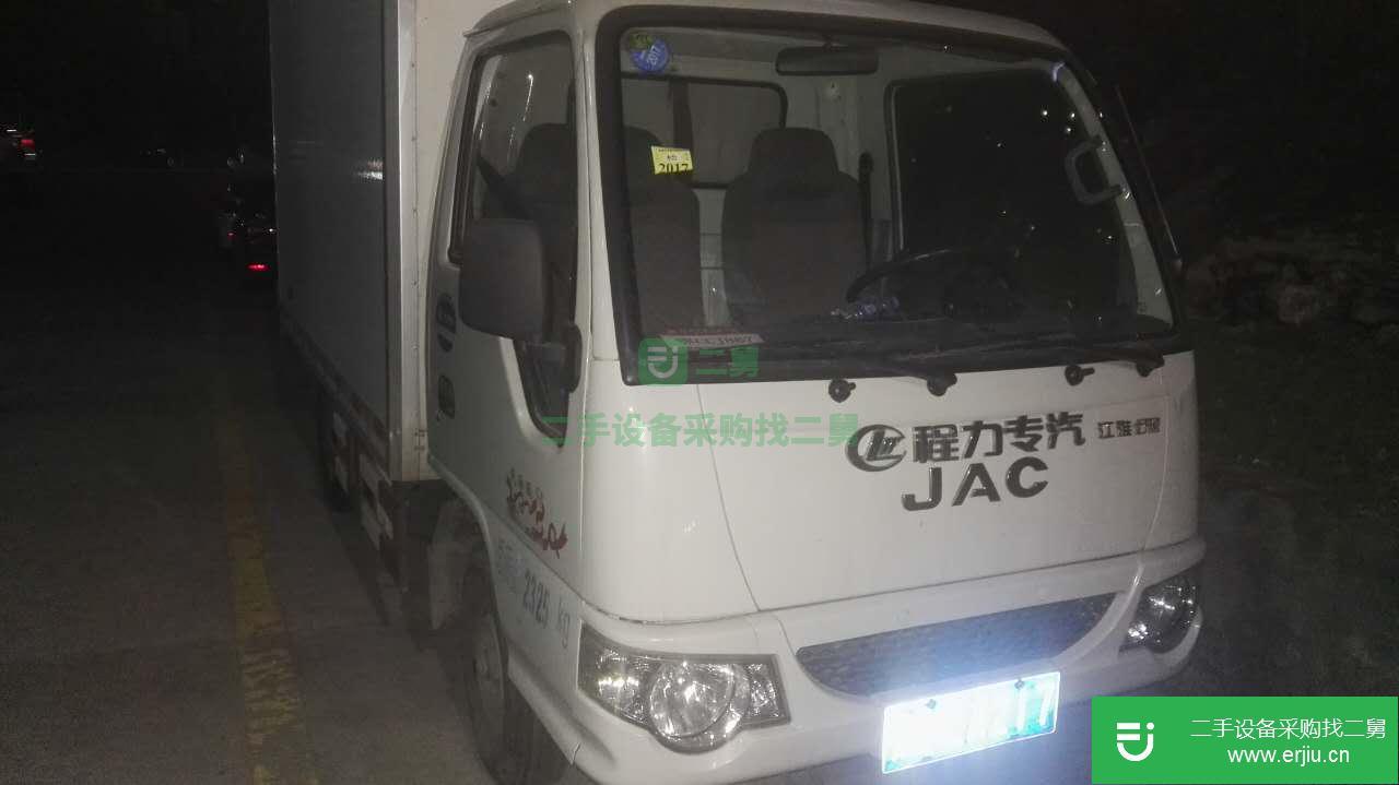 湖北出售二手江淮牌冷藏車