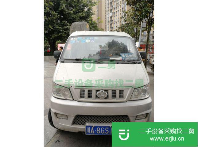 四川出售二手長安跨越單排欄板式貨車