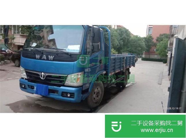 河北出售二手奧馳貨車