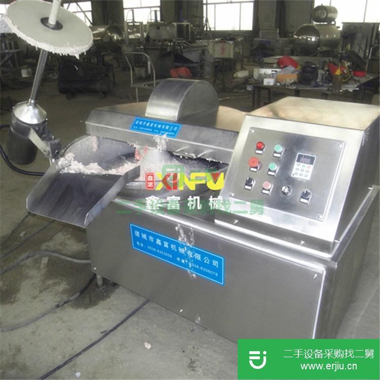 山東出售二手高速斬拌機