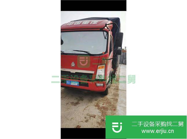 河北出售二手中國(guó)重汽載貨車