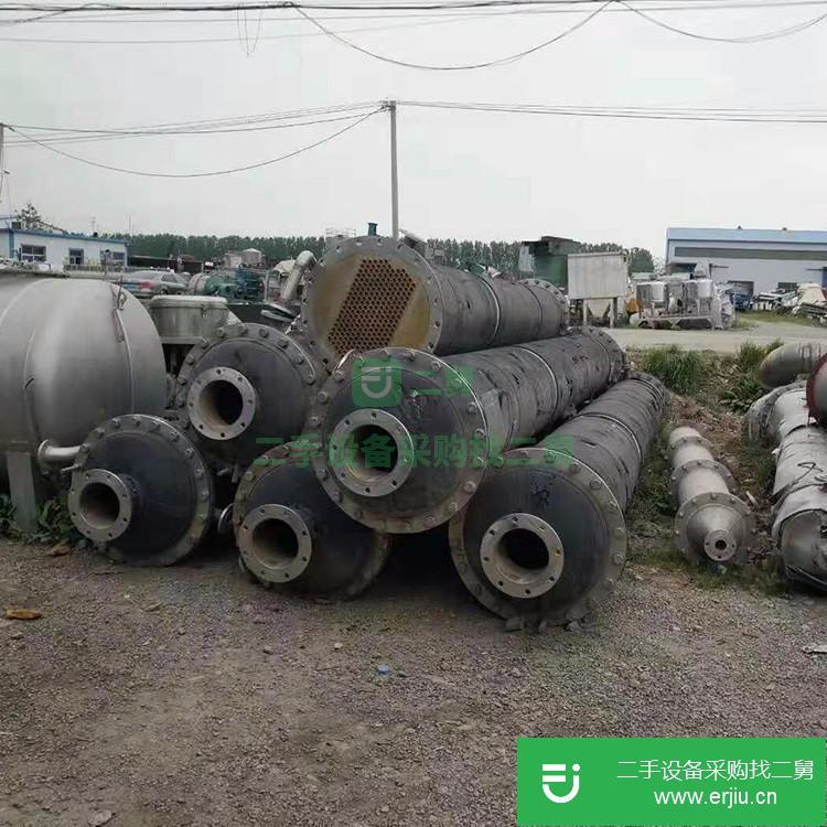 山東出售二手不銹鋼冷凝器