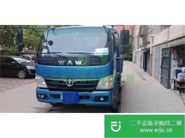 河北出售二手奧馳貨車