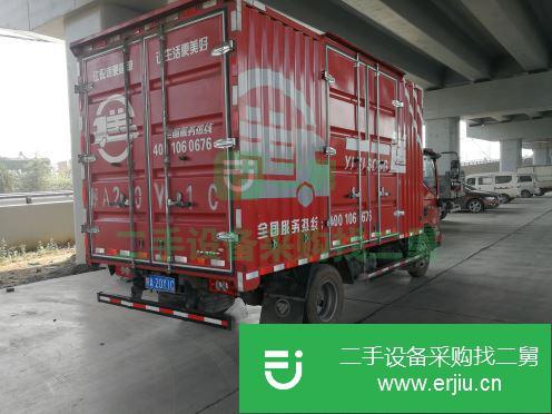 陜西出售二手福田廂式貨車