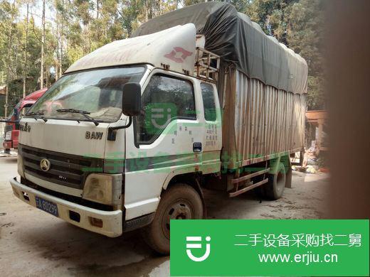 云南出售二手北京牌前二后四廂式貨車