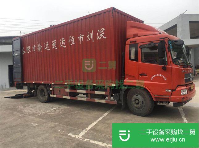 廣東出售二手東風前二后四廂式貨車