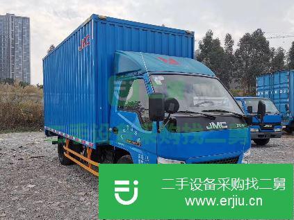 廣東出售二手江鈴單排后雙胎廂式貨車(chē)