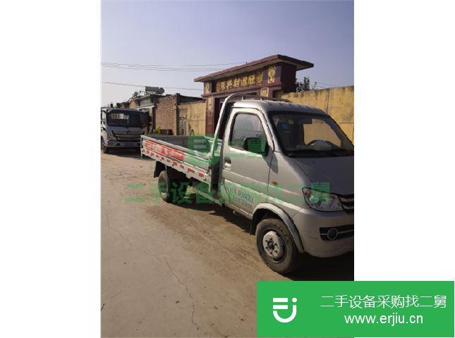 河北出售二手長安跨越雙排欄板式貨車