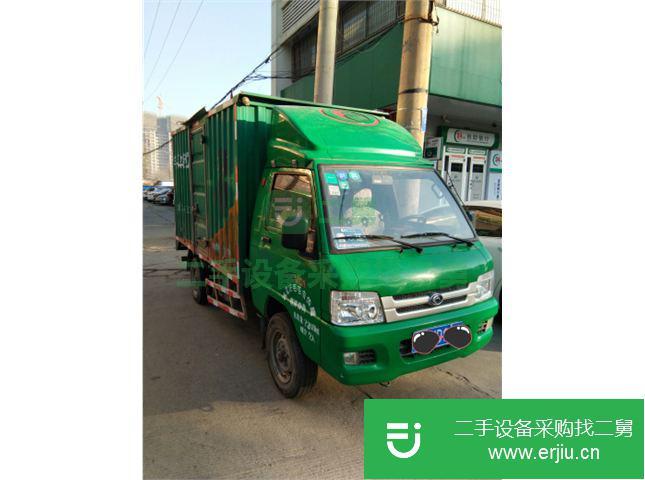河北出售二手福田廂式貨車
