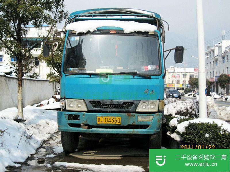 安微出售二手解放柳特神力牌廂式貨車