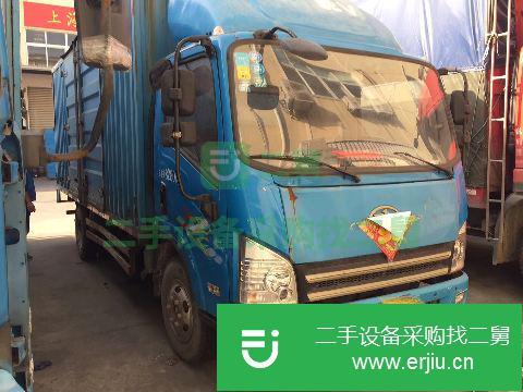 上海出售二手一汽解放J4R廂式貨車