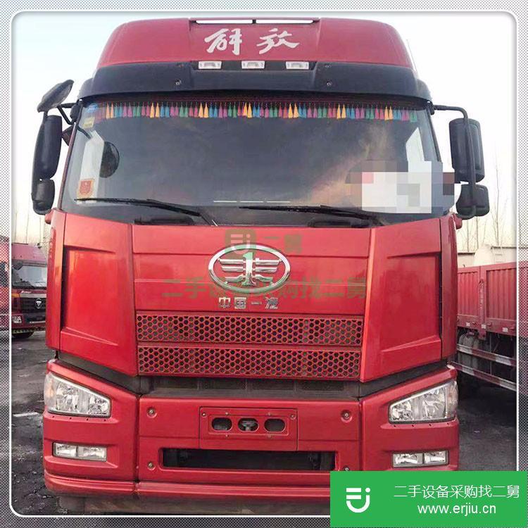 山東出售二手解放9米6平板掛車