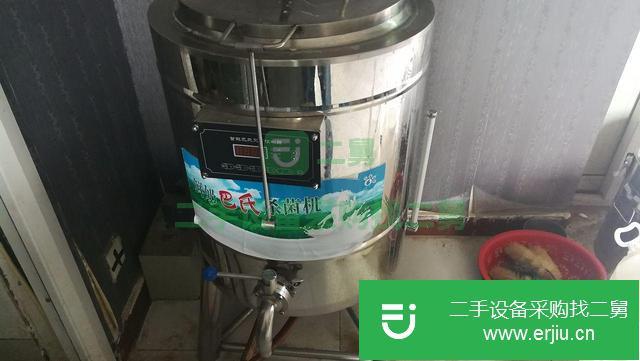 河北出售二手殺菌機