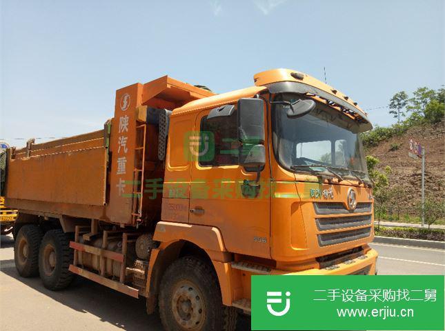 陜西出售二手陜汽重卡自卸車