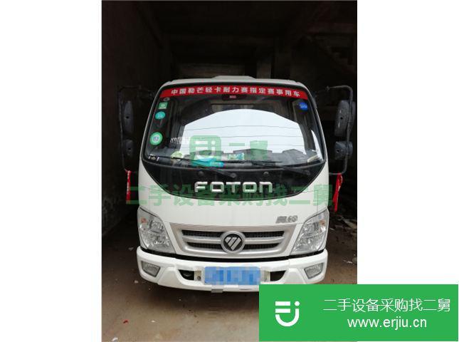 河南出售二手福田貨車