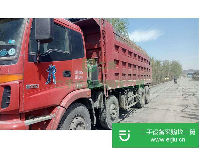 河北出售二手福田自卸車(chē)