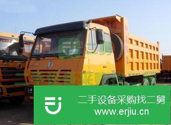 江蘇出售二手陜汽重卡自卸車