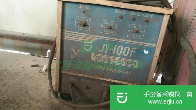 遼寧出售二手等離子焊機(jī)