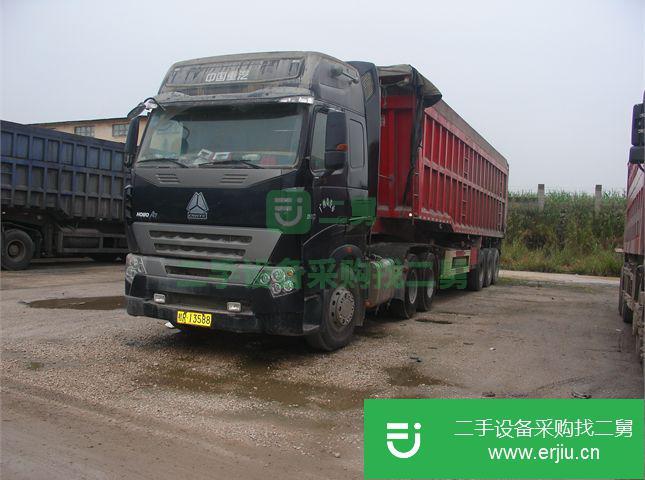廣西出售二手中國(guó)重汽貨車