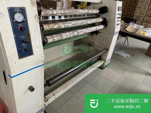 廣東出售二手封箱膠帶分條機