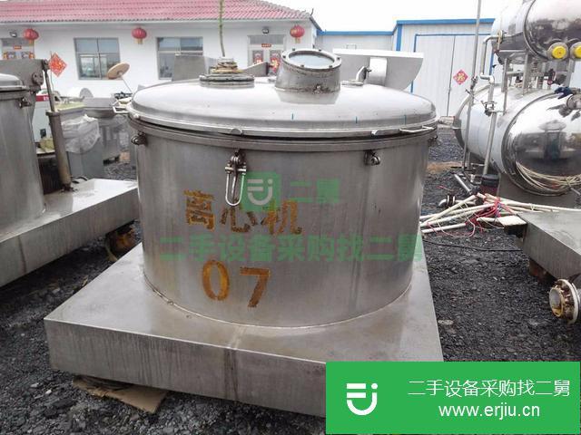 山東出售二手吊帶離心機