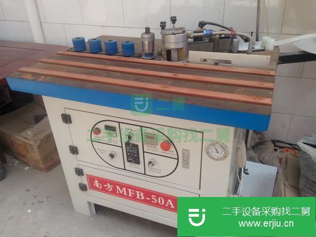 河南出售二手曲直線封邊機