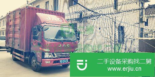 江蘇出售二手江淮前二后四廂式貨車