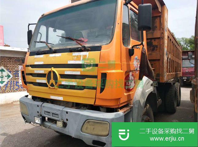 山西出售二手北奔重汽自卸車